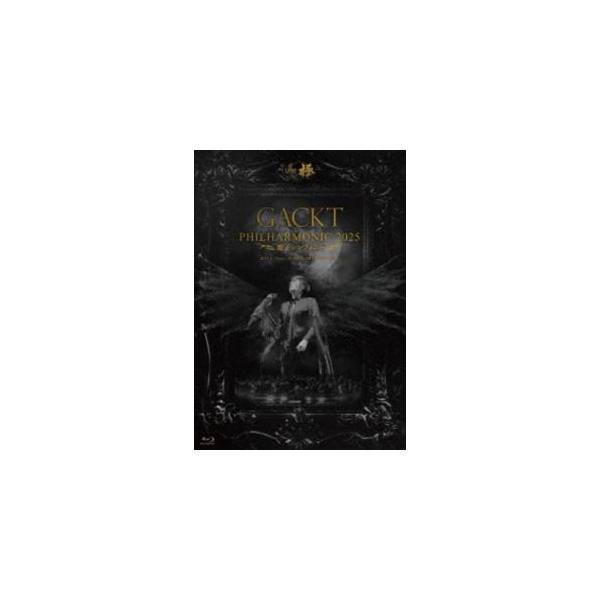 GACKT PHILHARMONIC 2025 - 魔王シンフォニー（極-KIWAMI-盤／初回生産限定） [Blu-ray]