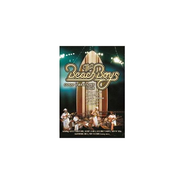 ザ・ビーチ・ボーイズ／グッド・ヴァイブレーション・ツアー [DVD]