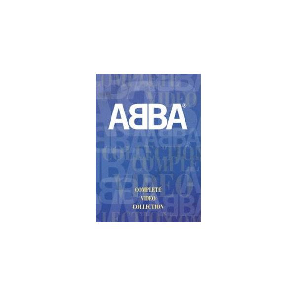 アバ・コンプリート・ビデオ・コレクション（生産限定盤） [DVD]