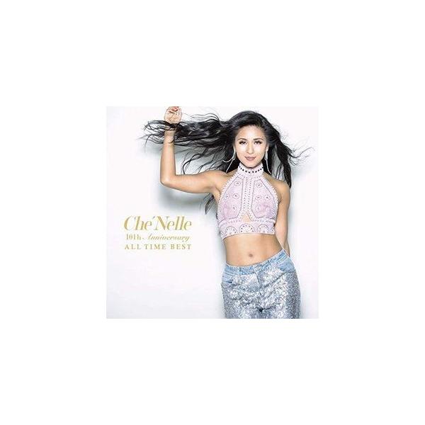 シェネル 10thアニバーサリー オールタイムベスト 通常盤 Cd ぐるぐる王国 Paypayモール店 通販 Paypayモール
