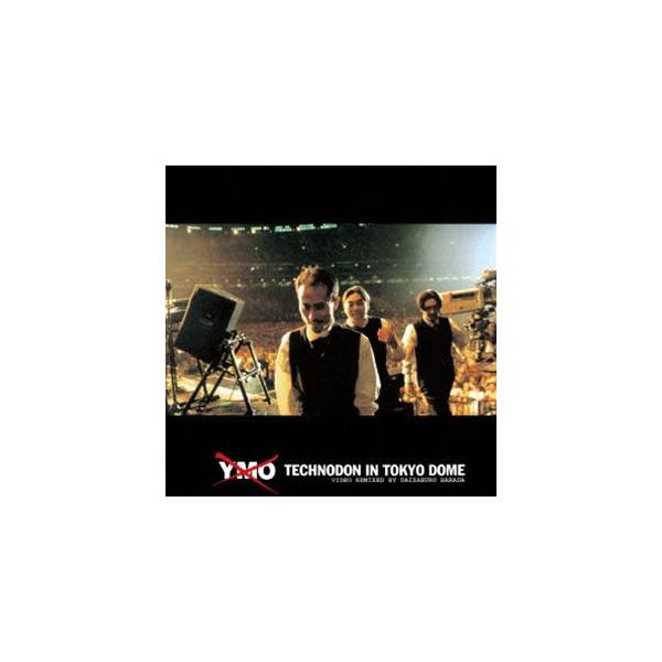 YELLOW MAGIC ORCHESTRA／TECHNODON IN TOKYO DOME [Blu-ray