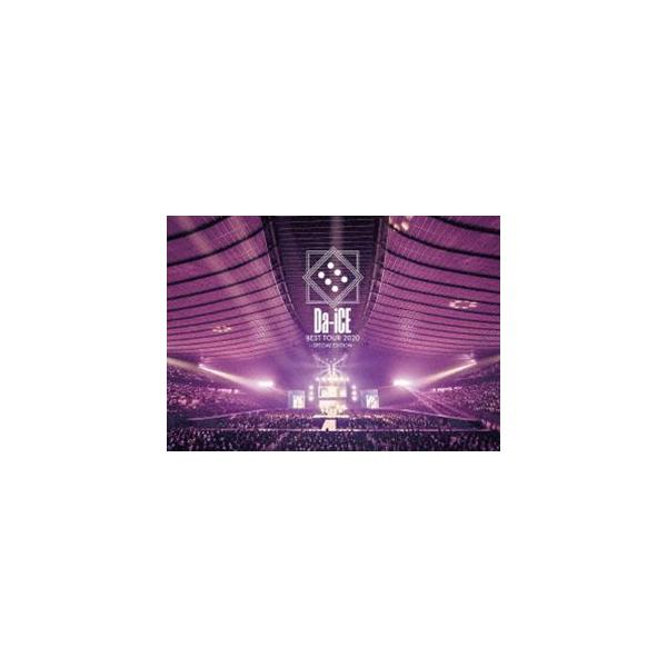 Da-iCE BEST TOUR 2020 -SPECIAL EDITION- [DVD] : ぐるぐる王国