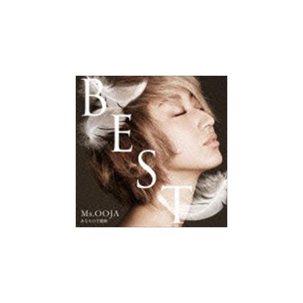 Ms.OOJA / THE BEST あなたの主題歌（通常盤） [CD] : ぐるぐる