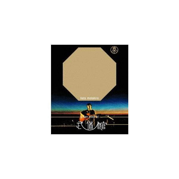 秦基博 Green Mind At Budokan Blu Ray Buyee Buyee 提供一站式最全面最專業現地yahoo Japan拍賣代bid代拍代購服務bot Online