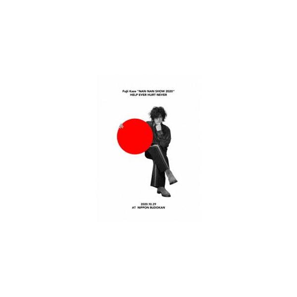 藤井風　NAN-NAN SHOW & HELP EVER ARENA TOUR 藤井風 – Fujii Kaze 