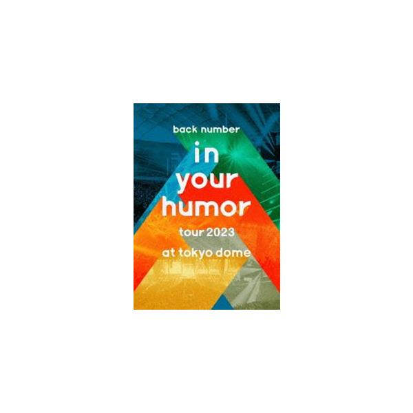 in your humor 2023 初回限定盤DVD back number back number ライブ DVD＆ブルーレイ『in your humor tour 2023