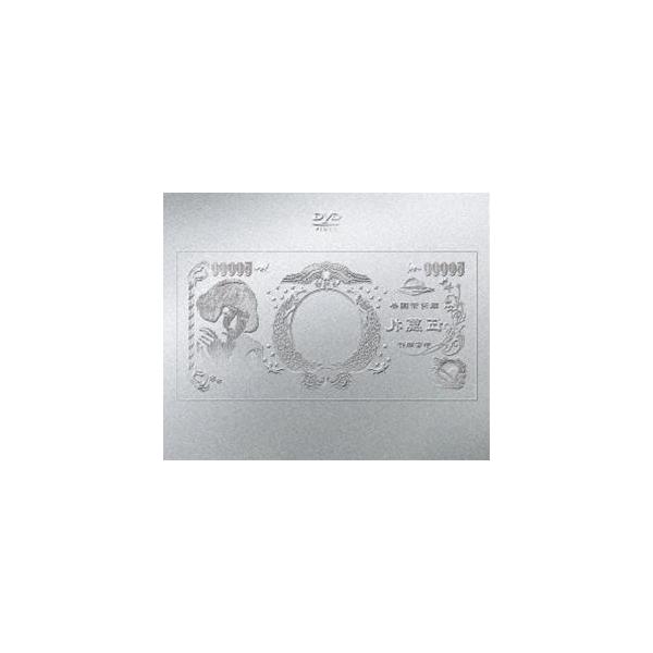 『(生)林檎博'24－景気の回復－」初回限定盤　 アカデミック盤DVD Amazon.co.jp: （生）林檎博'24ー景気の回復ー (初回限定盤