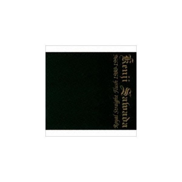 沢田研二 / Royal Straight Flush 1980-1996（SHM-CD） [CD