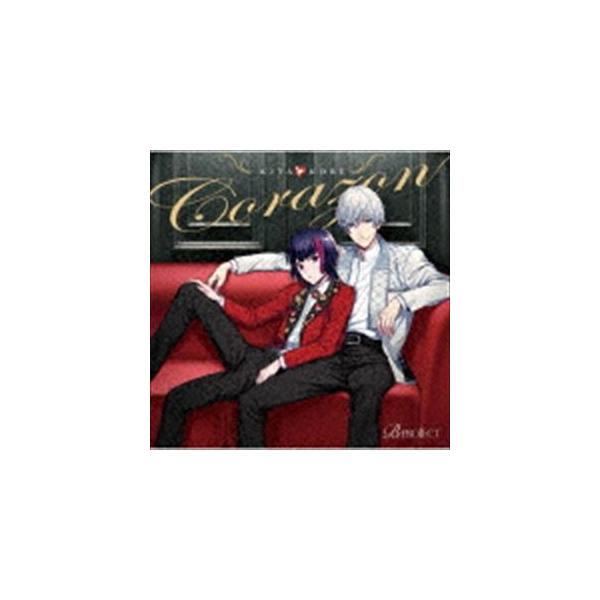 キタコレ / Corazon（初回生産限定盤） [CD]