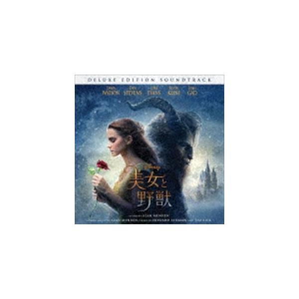 (オリジナル・サウンドトラック) 美女と野獣 オリジナル・サウンドトラック -デラックス・エディション- ＜英語版＞（デラックスエディション盤） [CD]