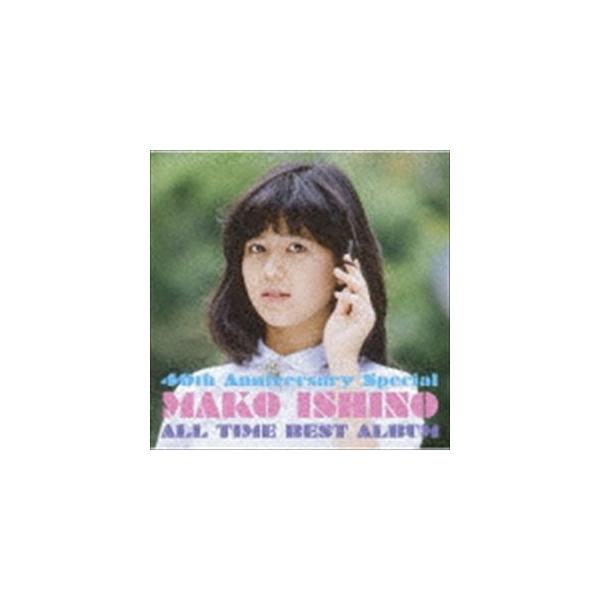 邦楽 330 40th Anniversary Special MAKO PACK 石野真子 / MAKO PACK ［40th Anniversary Special］ 〜オール