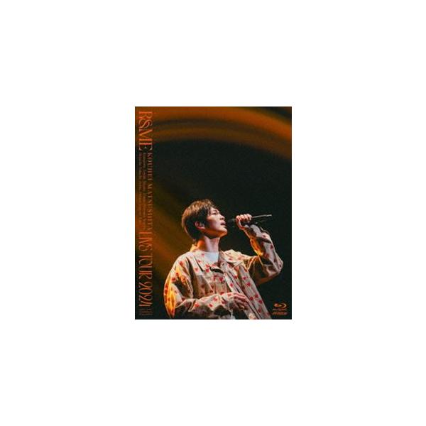 松下洸平／KOUHEI MATSUSHITA LIVE TOUR 2024 〜R＆ME〜 [Blu-ray]