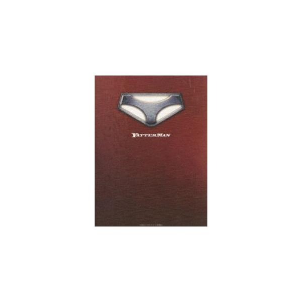 [Release date: September 25, 2009]種別:DVD 邦画SF 発売日:2009/09/25 販売元:バップ 登録日:2009/07/10 櫻井翔 三池崇史 ヤッターマン タツノコプロ 深田恭子出演作品 嵐 桜井...