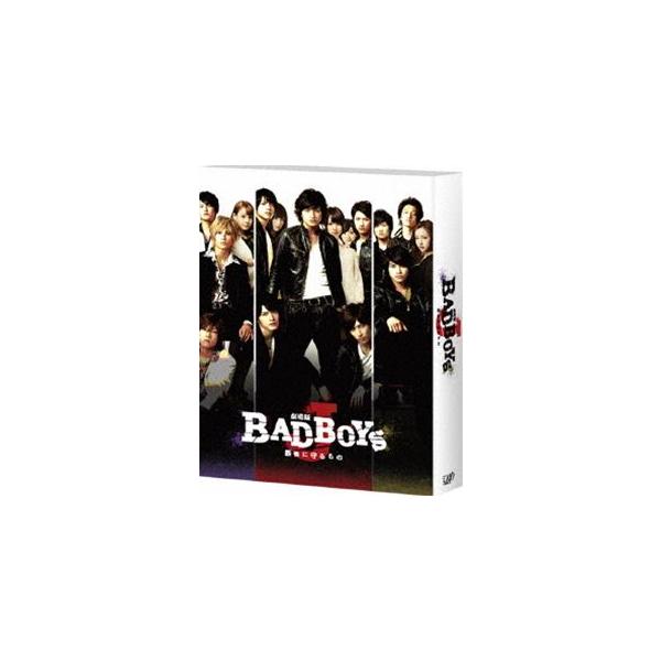 [Release date: May 28, 2014]種別:DVD 邦画青春ドラマ 発売日:2014/05/28 販売元:バップ 登録日:2014/03/13 中島健人 窪田崇 バッドボーイズジェイサイゴニマモルモノゴウカバン トリンドル...