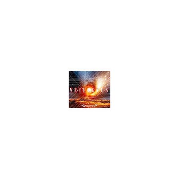 VETELGYUS (初回盤: CD+Blu-ray) [CD] VETELGYUS 【初回盤： CD+Blu-ray】 : GALNERYUS | HMV&BOOKS