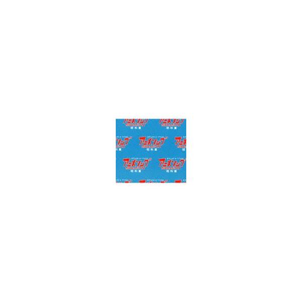 アニメソング・アルティメットボックスI -昭和篇- [CD