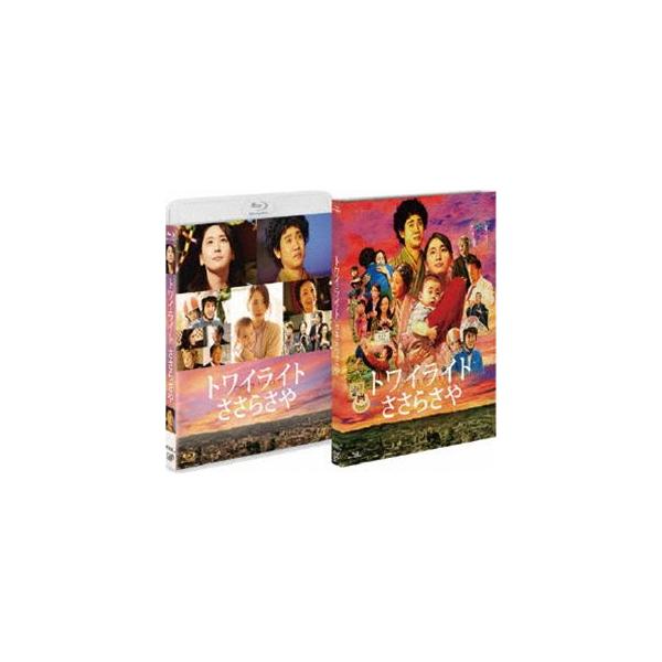 [Release date: April 22, 2015]種別:Blu-ray 邦画ファンタジー 発売日:2015/04/22 販売元:バップ 登録日:2015/02/20 新垣結衣 深川栄洋 新垣結衣出演作品 大泉洋出演作品 2014年...