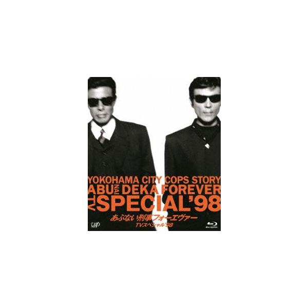 [Release date: January 6, 2016]種別:Blu-ray 国内TVドラマ全般 発売日:2016/01/06 販売元:バップ 登録日:2015/09/25 舘ひろし 一倉治雄 あぶない刑事 仲村トオル出演作品 舘ひろ...