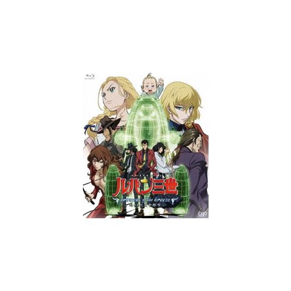 ルパン三世テレビスペシャル13 ルパン三世 Princess Of The Breeze 隠された空中都市 通常版 Blu Ray Buyee Buyee Jasa Perwakilan Pembelian Barang Online Di Jepang