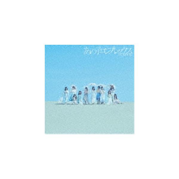 LOVE / あの子コンプレックス（Type B／CD＋DVD） [CD] : ぐるぐる王国