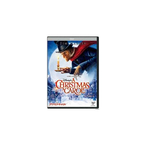 Disney's クリスマス・キャロル DVD
