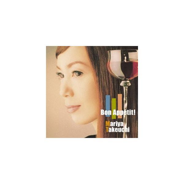 【特典付】竹内まりや / Bon Appetit!（2026 Edition） (初回仕様) [CD]