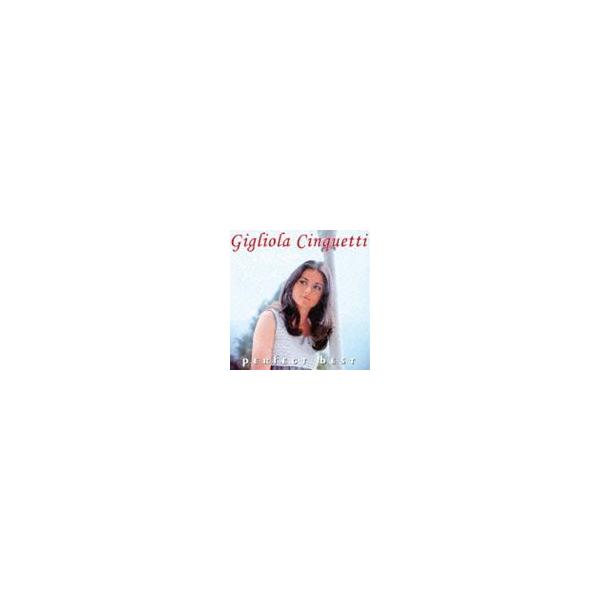 ジリオラ・チンクェッティ / パーフェクト・ベスト [CD