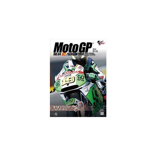 [Release date: June 3, 2014]種別:DVD スポーツモータースポーツ 発売日:2014/06/03 販売元:ウィック・ビジュアル・ビューロウ 登録日:2014/04/07 解説:2輪ロードレース世界最高峰MotoG...