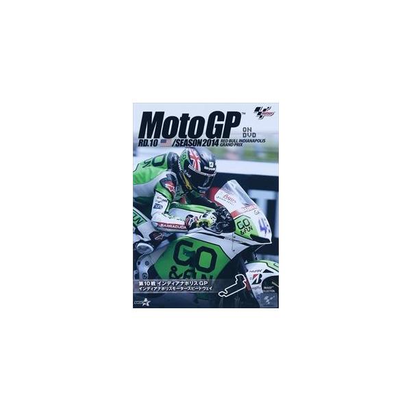 [Release date: September 9, 2014]種別:DVD スポーツモータースポーツ 発売日:2014/09/09 販売元:ウィック・ビジュアル・ビューロウ 登録日:2014/04/07 解説:2輪ロードレース世界最高峰...