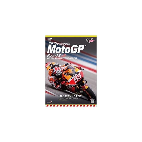 [Release date: May 15, 2015]種別:DVD スポーツモータースポーツ 発売日:2015/05/15 販売元:ウィック・ビジュアル・ビューロウ 登録日:2015/04/08 解説:2輪ロードレース世界最高峰MotoG...