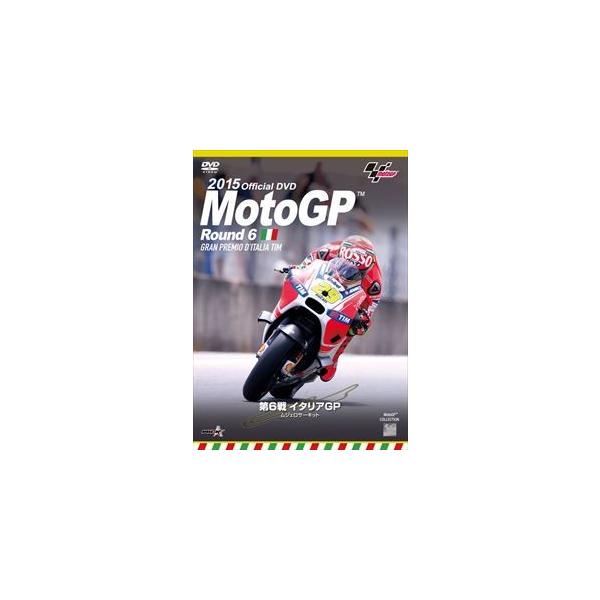 [Release date: July 1, 2015]種別:DVD スポーツモータースポーツ 発売日:2015/07/01 販売元:ウィック・ビジュアル・ビューロウ 登録日:2015/04/08 解説:2輪ロードレース世界最高峰MotoG...