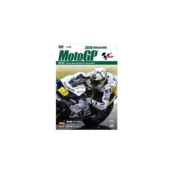 [Release date: August 15, 2018]種別:DVD スポーツサッカー 発売日:2018/08/15 販売元:ウィック・ビジュアル・ビューロウ 登録日:2018/03/08