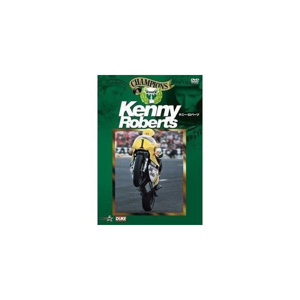 ケニー・ロバーツ KENNY ROBERTS [DVD]