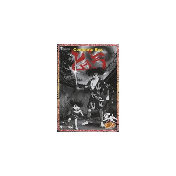 どろろ　Ｃｏｍｐｌｅｔｅ　ＢＯＸ 手塚プロダクション|どろろ DVD COMPLETE BOX|HARDOFFオフモール