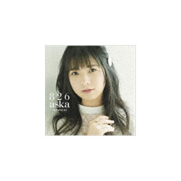 邦楽cd Departure 本 Cd Dvdの人気商品 通販 価格比較 価格 Com