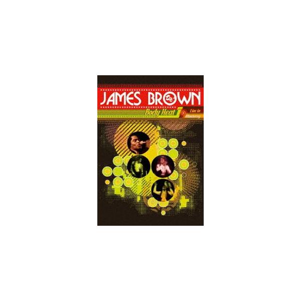 [Release date: May 18, 2011]種別:DVD 音楽ジャズ／フュージョン 発売日:2011/05/18 販売元:ソニー・ミュージックソリューションズ 登録日:2011/03/24 ジェイムズ・ブラウン 内容:ゲット・ア...