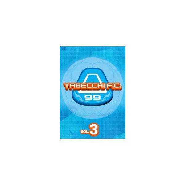 [Release date: July 25, 2012]種別:DVD スポーツサッカー 発売日:2012/07/25 販売元:ユニバーサル ミュージック 登録日:2012/06/05 矢部浩之 6202209270411 解説:テレビ朝日...