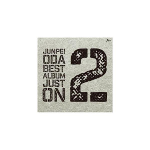 邦楽 Cd ベストアルバムの人気商品 通販 価格比較 価格 Com