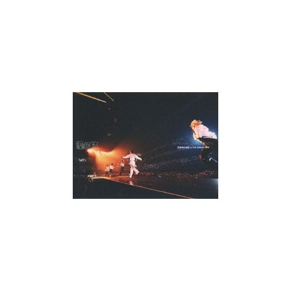 原因は自分にある。／ARENA LIVE 2023 因果律の逆転 at PIA ARENA MM