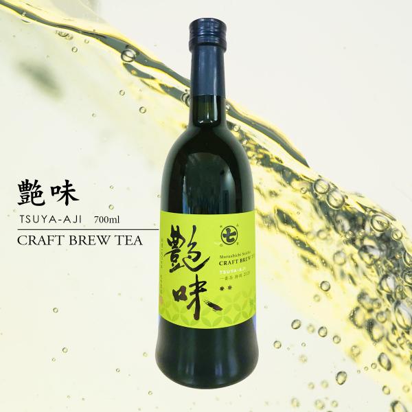 guruhuri-gunma_21130618