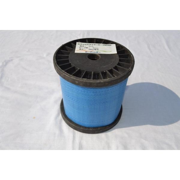 3100ySUS304XeXC[[v7×7zS60O~