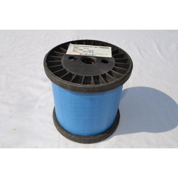 2mm200m【SUS304ステンレスワイヤーロープ7×7】送料全国600円