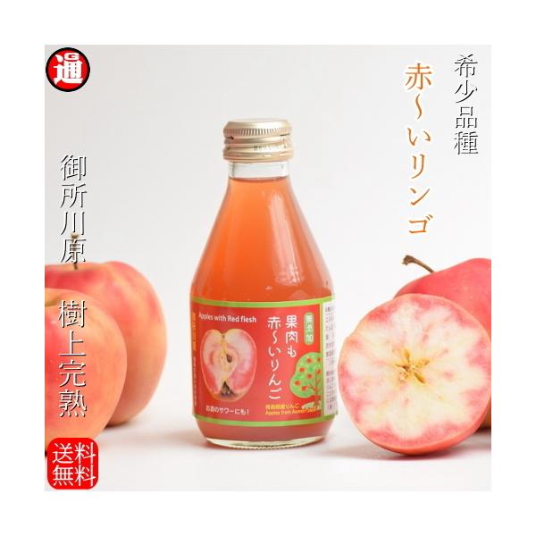 񂲃W[X X 󏭕i ԁ` 䏊쌴  180ml×6{  X |tFm[ Y F  SW[X AbvW[X