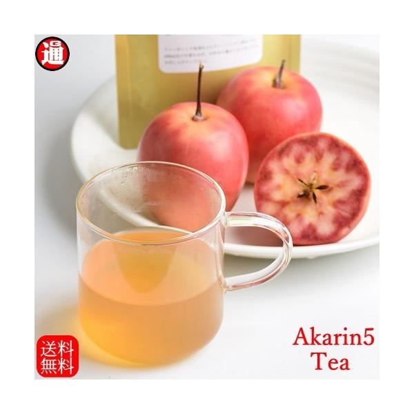 AbveB[ X  j[Akarin5 Tea  XY Y F  ԃS 䏊쌴 [