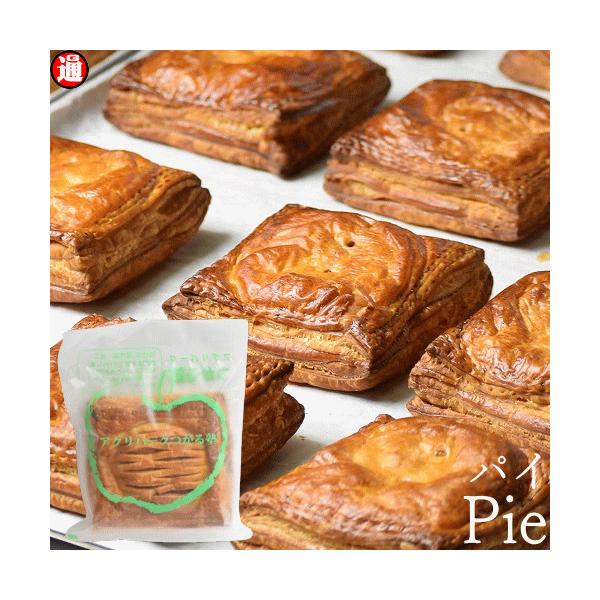 ふじ 赤〜いりんご ジョナゴールド 紅玉 金星 王林 青りんご 御所川原 アップルパイ アップルパイお取り寄せ アップルパイ お取り寄せ アップルパイ ギフト アップルパイ 母の日 アップルパイの作り方 スイーツ スイーツ ギフト スイーツ...