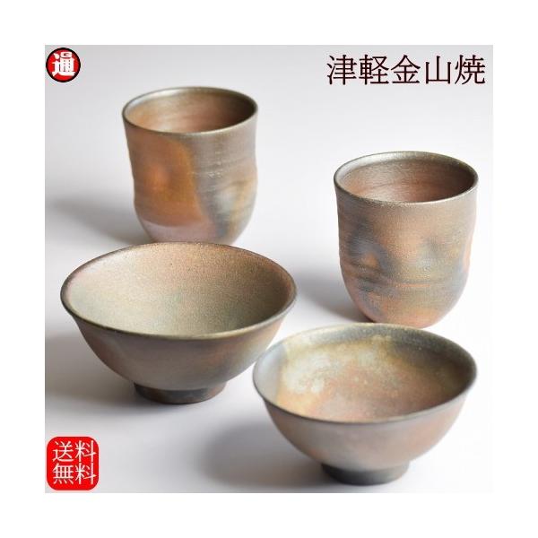 j H yA q 1 1 ڃJbv 2Zbg q yA ÌyR Ă   R aH a_ v[g  a