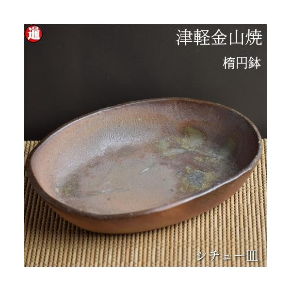 ȉ~ V`[M  21-15-h4-436g  ÌyR Ă aH  M  M a R WΉ aH a_ H M ̓ ̓