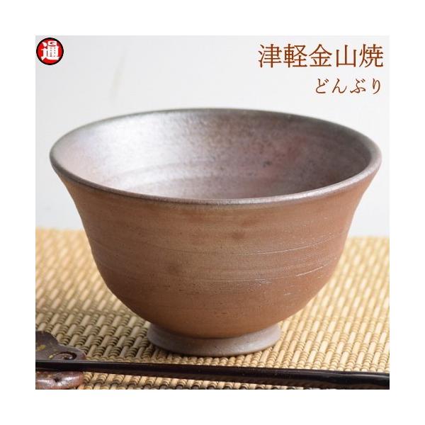 ǂԂ  15-h9-411g H ÌyR Ă   aa_ H aH ǂԂ  Ԃ  јq  ̓ ̓ Mtg