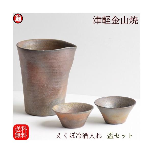    ÌyR Ă  ڗ u2 Zbg 12.5cm×a8.5cm e300cc u 3.5cm×a7cm×2  ̓