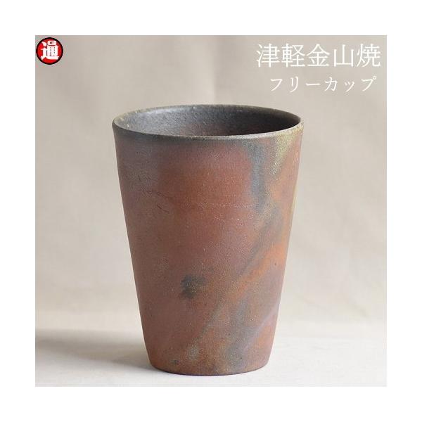 t[Jbv  ÌyR Ă 11cm a7.5cm 230cc d146g rAJbv  aH a a_ WΉ  ̓